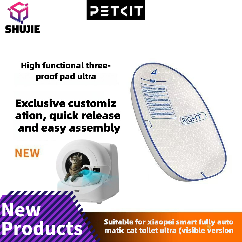 PETKIT ULTRA Sandbox Kedi Kumu - Cat Litter Mat incelemesi ve fiyatı