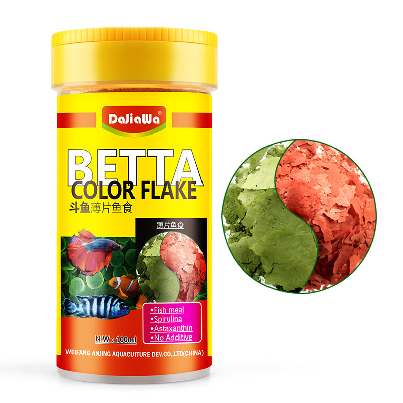 DaJiaWa Spirulina Pul Balık Ye - Tetra Food Goldfish Flakes incelemesi ve fiyatı