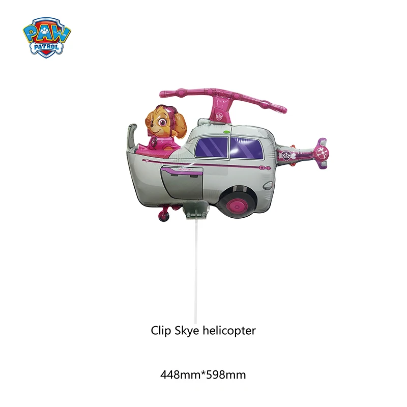 1 adet Paw Patrol Köpek Chase  - Pet Supplies Direct incelemesi ve fiyatı